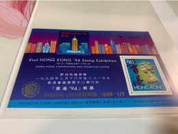 Hong Kong Stamp S/s Overprinted Silver Official By 中郵會 In Limited Nos In Agreement By HKPost Office - Ongebruikt