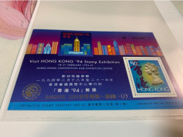 Hong Kong Stamp S/s Overprinted Silver Official By 中郵會 In Limited Nos In Agreement By HKPost Office - Nuevos