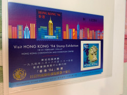 Hong Kong Stamp S/s Overprinted Gold Official By 中郵會 In Limited Nos Agreement By HKPost Office - Unused Stamps