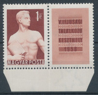 1958. Youth Meeting In Keszthely - Misprint - Variétés Et Curiosités