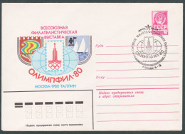 1980  USSR Russia Moscow Olympic Games Olympiade Sailing Emblem Stationery Entier - Zomer 1980: Moskou