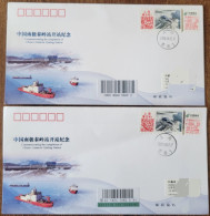 China Cover Commemorative Cover For First Day Delivery Of Postage Label For The Opening Of Qinling Station In Antarctica - Sobres