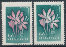 1958. Flower (III.) - Misprint - Variedades Y Curiosidades