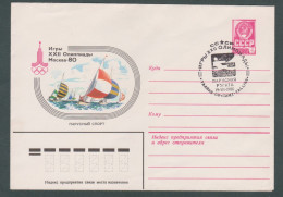 1980  USSR Russia Moscow Olympic Games Olympiade Sailing Stationery Entier - Estate 1980: Mosca