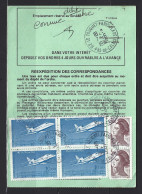 FRANCE 1985 - Ordre De Réexpédition Définitif. LIBERTE +. Du 7-6-1985. 62 LE TOUQUET-PARIS-PLAGE. Pas De Calais. TB. - Storia Postale