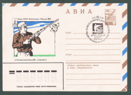 1980  USSR Russia Moscow Olympic Games Olympiade Shooting Gun Guns Stationery Entier - Estate 1980: Mosca