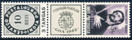 Portuguese India - 1952 - Philatelic Exibition, Goa / St. Francis Xavier - MNH - Portugees-Indië