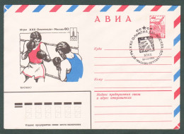 1980  USSR Russia Moscow Olympic Games Olympiade Box Boxeo Stationery Entier - Summer 1980: Moscow