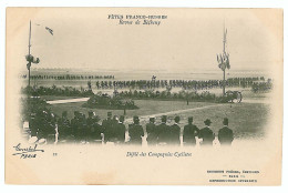 RUS 89 - 8543 Parade Of The French And Russian Armies, Russia - Old Postcard - Unused - Russia