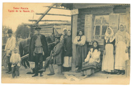 RUS 89 - 23275 ETHNICS, Russia - Old Postcard - Unused - Russia