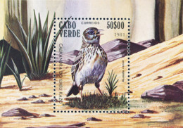 Cabo Verde - 1981 - Birds From Cape Verde - MNH - Cap Vert