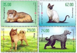 Kyrgyzstan 2015 Domestic Cats And Dogs Set Of 4 Perforated Stamps MNH - Big Cats (cats Of Prey)