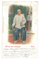 INDO 18 - 15570 JAVA, Chinese Smoking Hookah, Indonesia - Old Postcard - Used - 1903 - Indonesia