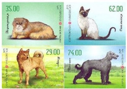 Kyrgyzstan 2015 Domestic Cats And Dogs Set Of 4 Imperforated Stamps MNH - Honden