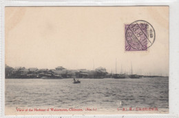 View Of The Harbour Of Wakamatsu, Chikuzen. * - Sonstige & Ohne Zuordnung