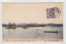 View Of The Harbour Of Wakamatsu, Chikuzen. * - Sonstige & Ohne Zuordnung