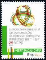 Macau / China - 2015 - AICEP - MNH - Nuovi