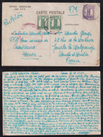 Marokko Morocco 1944 F.M. Airmail Censor Field Post Office Postcard CASABLANCA X JAWILLE France - Lettres & Documents