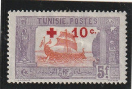 TUNISIE Timbre  N° 57 Et 58 Avec Charnière * - Unused Stamps