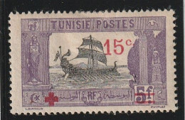 TUNISIE Timbre  N° 66 Avec Charnière * - Unused Stamps