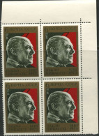 Russia USSR 1973, Sc#4149, Mi#4199. Painter P. Picasso. Block Of 4. MNH. - Neufs