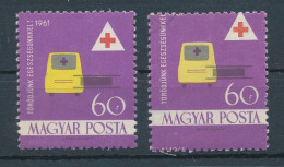 1961. Health Care - Misprint - Plaatfouten En Curiosa