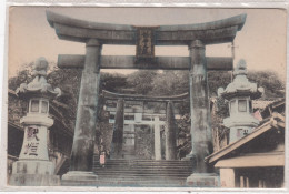 The Suwa Shrine, Nagasaki. * - Sonstige & Ohne Zuordnung