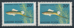 1962. Aquarium Ornamental Fish (I.) - Misprint - Variétés Et Curiosités