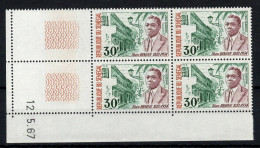 Sénégal - Coin Daté - YV 293 N** MNH Luxe En Coin Daté Complet , Blaise Diagne - Senegal (1960-...)