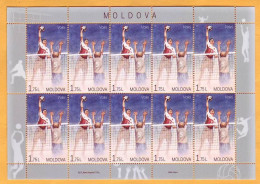 2017  Moldova Moldavie Sport. Volleyball Sheet Mint - Volley-Ball