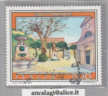 USATI ITALIA 1989 - Ref.0592A "PROPAGANDA TURISTICA" 1 Val. - 1981-90: Afgestempeld