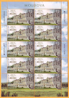 2017  Moldova Moldavie Sheet Europa-cept. Castle. Mimi. Bulboaca Bassarabia Romania Cultures Mint - 2017