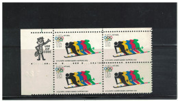 United States 1972 Sapporo Winter Olympics BL. OF 4 MNH - Neufs
