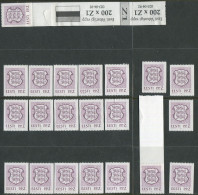 Estonia:Unused Stamps P.P.Z. 1st Issue Coat Of Arm First And Last Stamp With All Numbered Stamps 1992, MNH - Estland