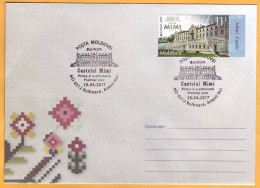 2017  Moldova Moldavie Moldau. FDC Europa-cept  Castle. Mimi. Bulboaca. - 2017