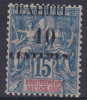 Tahiti        33 * - Unused Stamps