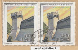 USATI ITALIA 1989 - Ref.0596A "ARTE ITALIANA" 1 Val. In Coppia - 1981-90: Used