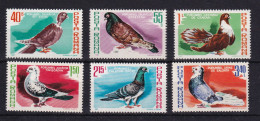D 785 / ROUMANIE / LOT N° 3326/3331 NEUF** COTE 3.50€ - Collections