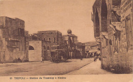 Liban - TRIPOLI - Station Du Tramway à El Mina - Ed. Joseph Zablith 15 - Libano