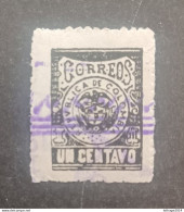 COLOMBIA 1901 ISSUE CARTAGENA PRINT DECALING ERROR - Colombia