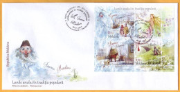 2017  Moldova Moldavie Moldau. FDC  "A Month In The Folk Tradition." January. February. March - Moldavie