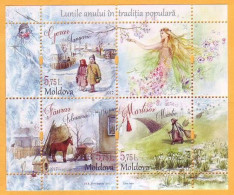 2017  Moldova Moldavie Moldau. Block  "A Month In The Folk Tradition." January. February. March Mint - Moldavie