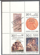 Russia USSR 1990, Sc#B173-75,  Mi#6149-6151. Philatelic Exhibition "Armenia-90". Overprint  MNH - Ongebruikt