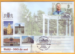 2017  Moldova Moldavie Moldau. Special Postal Cancellation. 60 Years To The Theater. Balti.Volontir. Pynzaru. Artists. - Theatre