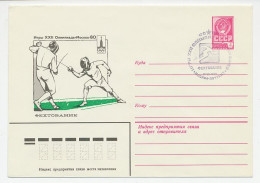 Postal Stationery Soviet Union 1980 Olympic Games Moscow 1980 - Fencing - Autres & Non Classés