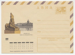 Postal Stationery Soviet Union 1966 Sphinx - St. Petersburg - Egiptología