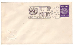 Cover / Postmark Israel 1951 UNICEF - UNO