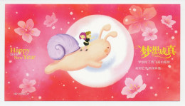 Postal Stationery China 2009 Snail - Cómics