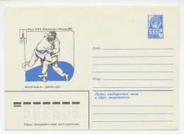 Postal Stationery Soviet Union 1979 Olympic Games Moscow 1980 - Judo - Autres & Non Classés