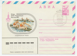 Postal Stationery Soviet Union 1980 Olympic Games Moscow 1980 - Rowing - Autres & Non Classés